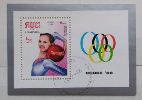 Спорт Спорт ^/--/^ Камбоджа 1988 г - блок Олимпийские игры, Сеул. Художественная гимнастика ^_^^^ Камбоджа 1988 — блок Олімпійські ігри, Сеул. Художня гімнастика - фото фото фото