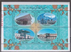 Іран Иран ^/--/^ Иран 2006 МЕЧЕТЬ ИМАМА ДВОРЕЦ МОСТ РЕЛИГИЯ ИСТОРИЯ АРХИТЕКТУРА ЗОДЧЕСТВО Блок 4 /--/ м** MNH $3.48 ^_^^^ Іран 2006 МЕЧЕТЬ ІМАМА ДВОРЕЦЬ МОСТ РЕЛІГІЯ ІСТОРІЯ АРХІТЕКТУРА ЗОДНІСТЬ Блок 4 /--/ М** MNH - фото фото фото