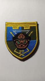 Інше Другое ^/--/^ Шеврон. Україна. Армія. 211 ОБ ТРО. 122 ОБр ТРО. Зв&039;язок. viol ^_^^^ Шеврон. Украина. Армия. 211 ОБ ТРО. 122 ОБр ТРО. Св&039; связь. viol - фото фото фото