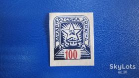 СРСР - СССР - ^/--/^ ЗАКАРПАТСКАЯ УКРАИНА. ^_^^^ Закарпатська Україна. - фото фото фото