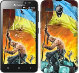Чохли, бампера Чехлы, бампера ^/--/^ Чехол на Lenovo A /--/ 606 Сильна Україна 1966 /--/ u-231 - фото фото фото