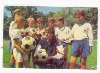 Календарі Календари ^/--/^ СССР 1990 Календарик  Спорт Дети Лейка ^_^^^ 1990 — Календарик Спорт Діти Лейка - фото фото фото