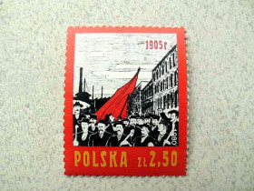 Польща Польша ^/--/^ Поштова марка Польща &amp;quot; Революція &amp;quot; 1980 рік ** ^_^^^ Серия почтовых марок Польша &amp;quot; Революция &amp;quot; 1980 год ** - фото фото фото