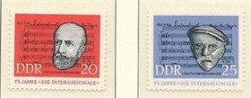 Інше Другое ^/--/^ ГДР Музыка 75 лет Интернационалу 1963 ^_^^^ ГДР Музика 75 років Інтернаціоналу 1963 - фото фото фото