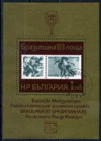Спорт Спорт ^/--/^ Болгария. Филвыставка. Футбол. (блок) 1983 г. ^_^^^ Болгарія. Філвиставка. Футбол. (блок) 1983 - фото фото фото