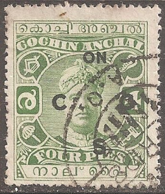 Інші країни Другие страны ^/--/^ Бр.Индия (Штат Кочин) 1933 Sc.о /--/ 10 гаш. ^_^^^ Бр.Індія (Штат Кочин) 1933 Sc.о /--/ 10 гаш. - фото фото фото