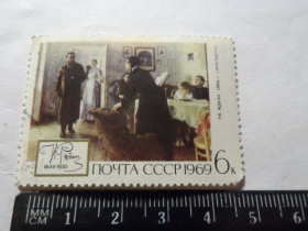 СРСР - СССР - ^/--/^ марки  СССР 1969 год   &amp;quot;Не ждали&amp;quot; ^_^^^ - марки СРСР 1969 рік &amp;quot; Не чекали &amp;quot; - фото фото фото