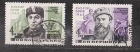 СРСР - СССР - ^/--/^ ПАРТИЗАНЫ ОТЕЧЕСТВЕННОЙ ВОЙНЫ = СССР - СРСР = 1968 р. = гаш.   &amp; ^_^^^ ПАРТИЗАНИ ВІТЧОЇ ВІЙНИ = СРСР - СРСР = 1968 р. = гаш. &amp; - фото фото фото