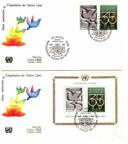 Європа Европа ^/--/^ ООН Женева  1980 г 2 /--/ а ХМК КПД  - 2 /--/ а скана - ^_^^^ ООН Женева 1980 р 2 /--/ а ХМК ККД - 2 /--/ а скана - фото фото фото