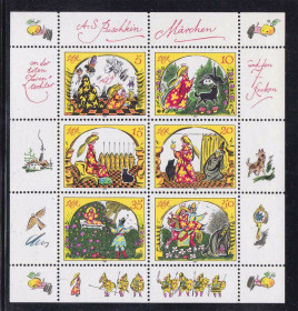 НДР, ФРН ГДР, ФРГ ^/--/^ ZM ГДР 1984 г  MNH -  сказки Пушкина ^_^^^ ZM НДР 1984 MNH - казки Пушкіна - фото фото фото