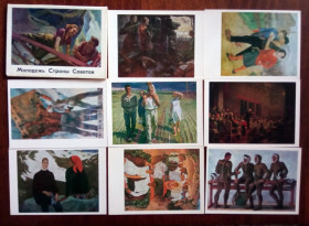 СРСР СССР ^/--/^ Молодежь страны советов 1976 набор 13 открыток Р /--/ 8 ^_^^^ Молодь країни рад 1976 набір 13 листівок Р /--/ 8 - фото фото фото