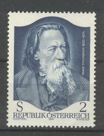 Австрія Австрия ^/--/^ Австрия 1974 литература Стелзхаммер Mi 1460 MNH ^_^^^ 1974 — Література Стелзхаммер Mi 1460 MNH - фото фото фото