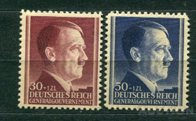 Польща Польша ^/--/^ Польша Генералгубернаторство 3 /--/ й рейх  MNH A-996 ^_^^^ Польща Генералгубернаторство 3 /--/ й рейх MNH A-996 - фото фото фото