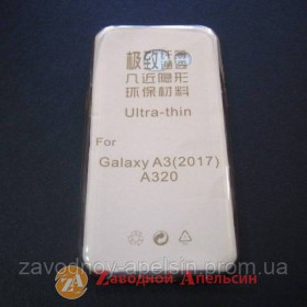 Чохли, бампера Чехлы, бампера ^/--/^ Samsung A /--/ 3 2017 A /--/ 320 ультратонкий чехол gold - фото фото фото