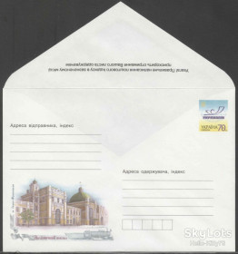 Україна Украина ^/--/^ Украина 2006 Ивано-Франковск ХМК 949 ^_^^^ Україна 2006 Івано-Франківськ ХМК 949 - фото фото фото