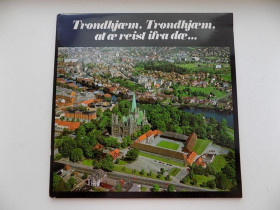 Платівки Пластинки ^/--/^ Виниловая пластинка Trondheim Производство Норвегия Romilla Records ^_^^^ Норвегія Romilla Records - фото фото фото