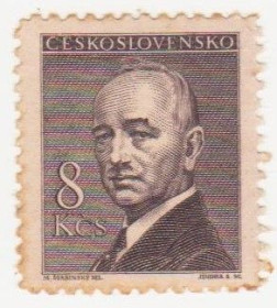 Чехословаччина Чехословакия ^/--/^ Чехословакия 1946  г. № 508 * ^_^^^ Чехословаччина 1946 р. No 508* - фото фото фото