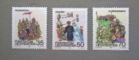 Мистецтво Искусство ^/--/^ Лихтенштейн Костюмы 1986 ^_^^^ Ліхтенштейн Костюми 1986 - фото фото фото
