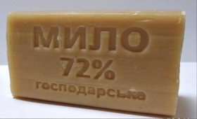 Мило Мыло ^/--/^ Хозяйственное мыло ^_^^^ Господарське мило - фото фото фото