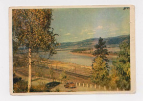 СРСР СССР ^/--/^ НА РЕКЕ СЕЛЕНГЕ  1956 г.  БОРОДУЛИН  чистая  ^_^^^ На річці Селензі 1956 р. Бородулін чистий - фото фото фото