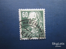 Інше Другое ^/--/^ Марка Германия Советская оккупационная зона 1948 стандарт Георг Вильгельм Фридрих Гегель 60 пф гаш ^_^^^ Марка Німеччина Радянська окупаційна зона 1948 стандарт Георг Вільгельм Фрідріх Гегель 60 пф гаш - фото фото фото