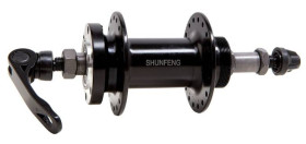Обода, спиці, втулки Обода, спицы, втулки ^/--/^ Втулка задня Shunfeng SF-A /--/ 210 /--/ RB 36 /--/ H пром. підш. під диск, тріскачку, чорний (4120) ^_^^^ Втулка задняя Shunfeng SF-A /--/ 210 /--/ RB 36 /--/ H пром. подш. под диск, трескачку, черный (4120) - фото фото фото