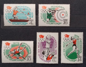 Спорт Спорт ^/--/^ СССР 1976 г - XXI летние Олимпийские игры, Монреаль, негаш, 9 шт  (см.фото) ^_^^^ СРСР 1976 р - XXI літні Олімпійські ігри, Монреаль, негаш, 9 шт (див.фото) - фото фото фото