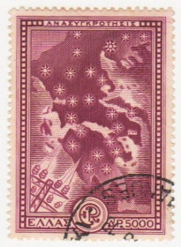 Греція Греция ^/--/^ Греция  1951 г.№  569 гашеная ^_^^^ Греція 1951 р. No 569 гашена - фото фото фото