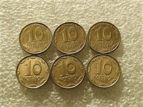 Обігові Обиходные ^/--/^ 10 копійок 2004 рік Україна &amp;quot; Залишки Штемпельного Блиска 6 штук одним лотом &amp;quot;  (772+) ^_^^^ 10 копеек 2004 год Украина &amp;quot; Остатки Штемпельного Блиска 6 штук одним лотом &amp;quot; (772+) - фото фото фото