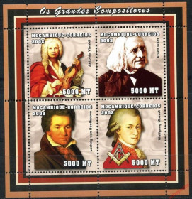 Інше Другое ^/--/^ Мозамбик Музыка Композиторы Вивальди Моцарт 2002 ^_^^^ Музика композитори Вівальді Моцарт 2002 - фото фото фото