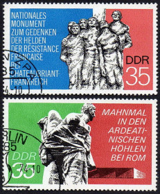 Інші країни Другие страны ^/--/^ НДР 1974 - Міжнародні меморіали  (Г) ^_^^^ ГДР 1974 - Международные мемориалы (Г) - фото фото фото