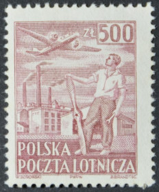 Інше Другое ^/--/^ Польша Авиапочта Авиация 1950 ^_^^^ Польща Авіація 1950 - фото фото фото