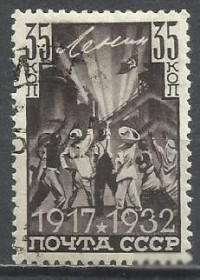 СРСР - СССР - ^/--/^ СССР 1932 тираны мира &amp;quot;Ленин - надежда угнетенных народов&amp;quot; 1 /--/ м.гаш. ^_^^^ СРСР 1932 тирани світу &amp;quot; Ленін - надія пригноблених народів &amp;quot; 1 /--/ м.гаш. - фото фото фото