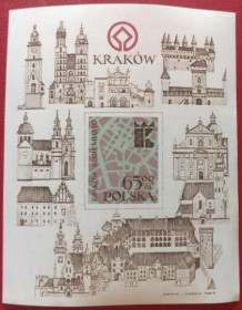 Спорт Спорт ^/--/^ Польша 1982 архитектура негаш MNH ^_^^^ 1982 архітектура негаш MNH - фото фото фото