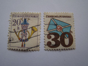 Чехословаччина Чехословакия ^/--/^ ЧССР, Михель 2009,том I, 2228 /--/ х,2229 /--/ х, Почта. ^_^^^ ЧССР, Міхель 2009,том I, 2228 /--/ х,2229 /--/ х, Пошта. - фото фото фото