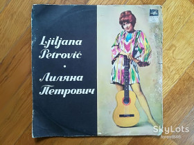 Платівки Пластинки ^/--/^ Поет Лиляна Петрович  (Югославия)  (1)-NM-10&amp;quot;-Мелодия ^_^^^ Співає Ліляна Петрович (Югославія) (1)-NM-10&amp;quot;-Мелодія - фото фото фото