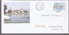 Європа Европа ^/--/^ Франция 2006 ТУРИЗМ ОЗЁРА Le Lac le&amp;apos;Man ПРИРОДА СТАРИННАЯ АРХИТЕКТУРА ЗОДЧЕСТВО ЯХТА КАТЕР ХМК ОМ ^_^^^ 2006 ТУРИЗМ ОЗЕРА Le Lac le &amp;apos;Man Природа Стара Архітектура ЗОДНІСТЬ ЯХТА КАТЕР ХМК ОМ ЗГ - фото фото фото