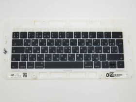 Клавіатури Клавиатуры ^/--/^ Клавиши клавиатуры APPLE A /--/ 1706, A /--/ 1707 Macbook Pro Retina (2016, 2017) (RU, BIG Enter) Комплект кнопо ^_^^^ Клавіші клавіатури APPLE A /--/ 1706, A /--/ 1707 Macbook Pro Retina (2016, 2017) (RU BLACK, BIG Enter). Комплект - фото фото фото