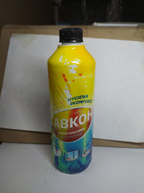 Інше Другое ^/--/^ 41870-12 Савкон проти плісняви та грибка ^_^^^ 41870-12 Савкон против плесни и грибка - фото фото фото