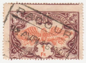 Бенілюкс Бенилюкс ^/--/^ Бельгия  Железнодорожные бандерольные  1903  г. № 39 гашеная ^_^^^ Бельгія Залізничні бандерольні 1903 р. No 39 гашена - фото фото фото