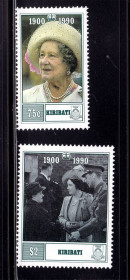 Історія та особистості История и личности ^/--/^ NM  Кириьати 1990 г  MNH -  Мать и Отец Королевы - ^_^^^ 1990 — Мати і Отець Королеви - фото фото фото