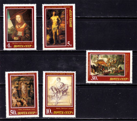 Мистецтво Искусство ^/--/^ Искусство . СССР 1987 г  MNH - ЭДМИТАЖ - ^_^^^ СРСР 1987 MNH - ЕДМІТАЖ - фото фото фото