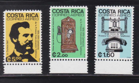 Південна Америка Южная Америка ^/--/^ NM Коста Рика 1976 г  MNH - ТЕЛЕФОН ^_^^^ NM Коста Ріка 1976 MNH - Телефон - фото фото фото
