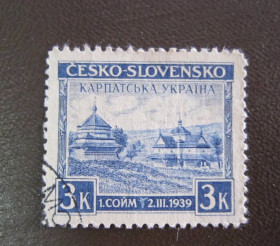Чехословаччина Чехословакия ^/--/^ ЧЕХОСЛОВАКИЯ 1939 Г. ^_^^^ Чехословацька 1939 - фото фото фото
