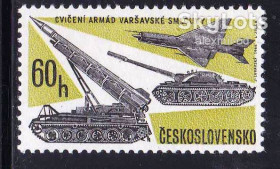 Транспорт Транспорт ^/--/^ Авиация . Чехословакия 1966  г MNH - ^_^^^ Чехословаччина 1966 MNH - фото фото фото