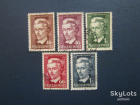 Угорщина Венгрия ^/--/^ 5 марок Угорщина повна серія + варіанти кольору 1949-1950 Sandor Petofi Шандор Петьофі гаш ^_^^^ 5 марок Венгрия полная серия + варианты цвета 1949 Sandor Petofi Шандор Петьофи гаш - фото фото фото