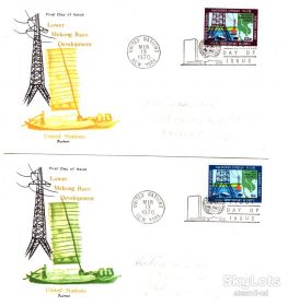 СРСР СССР ^/--/^ Флот .  ООН / UN  - NY - 1970 г - КПД СГ -  парусники - Вьетнам ^_^^^ Флот . ООН / UN - NY - 1970 р - ККД СГ - вітрильники - В'єтнам - фото фото фото
