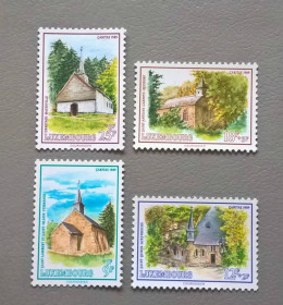 Архітектура Архитектура ^/--/^ Люксембург Архитектура Церковь 1989 ^_^^^ Люксембург Архітектура Церква 1989 - фото фото фото