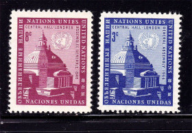 Інші країни Другие страны ^/--/^ ООН / UN  1958 г MNH - ^_^^^ ООН / UN 1958 MNH - фото фото фото