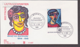 НДР, ФРН ГДР, ФРГ ^/--/^ Германия 1974 ХУДОЖНИК ЭКСПРЕССИОНИСТ АЛЕКСЕЙ ЯВЛЕНСКИЙ ИСКУССТВО ТВОРЧЕСТВО КПД Mi.799 EUR 4.- ^_^^^ Німеччина 1974 ХУДОЖНИК ЕКСПРЕСІОНІСТ АЛЕКСЕЙ ЯВЛЕНСЬКИЙ МИСТЕЦТВ ТВОРЧІСТЬ ККД Mi.799 EUR 4.- - фото фото фото